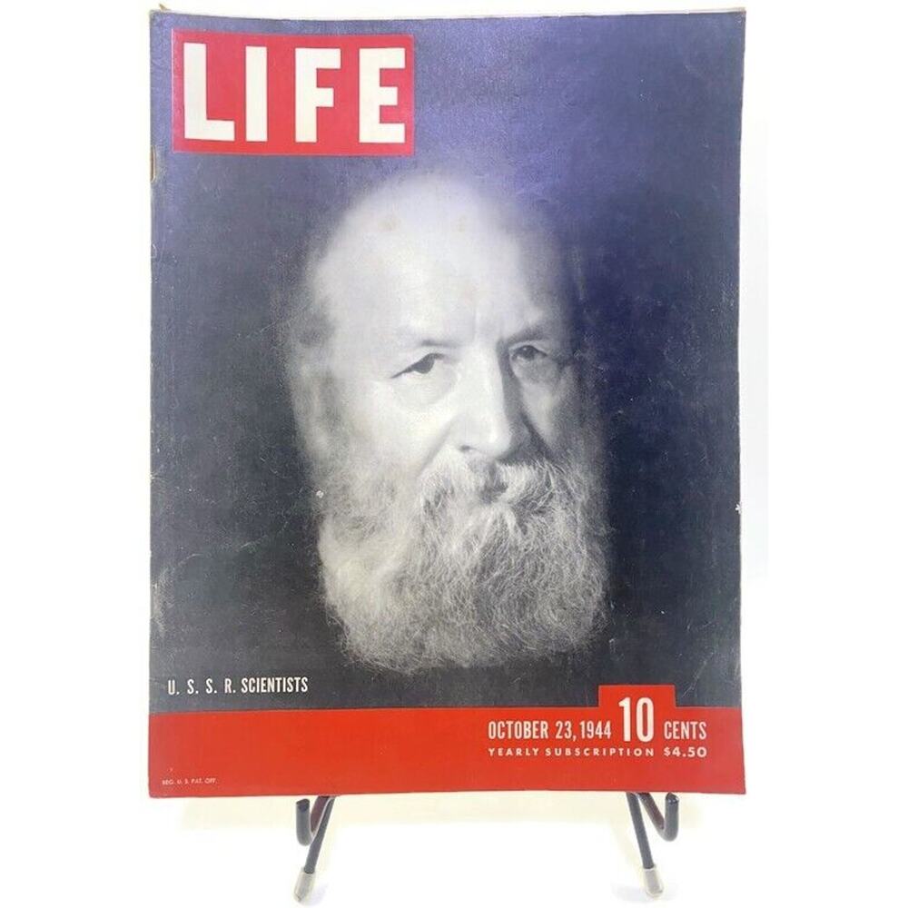 LIFE Magazine October 23 1944 USSR Soviet Scientists Cover WWII